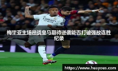 beats365官网入口网页版