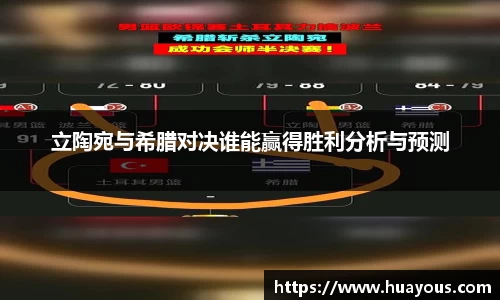 beats365官网入口网页版